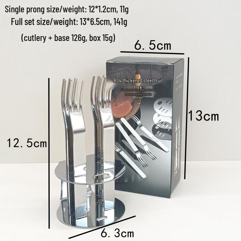 

ZISIZ 304 Stainless Steel Fruit & Cake Forks