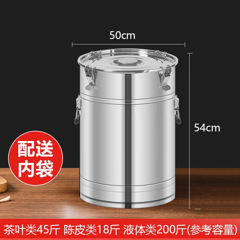 Youde Luxury 304 Stainless Steel Multi-Purpose Storage Bucket