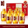 HuJihua Ancient Method Pressed Peanut Oil