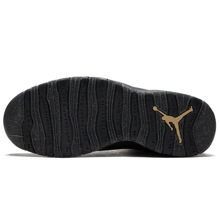 Jordan 10 Retro New York City Men's 310805-012