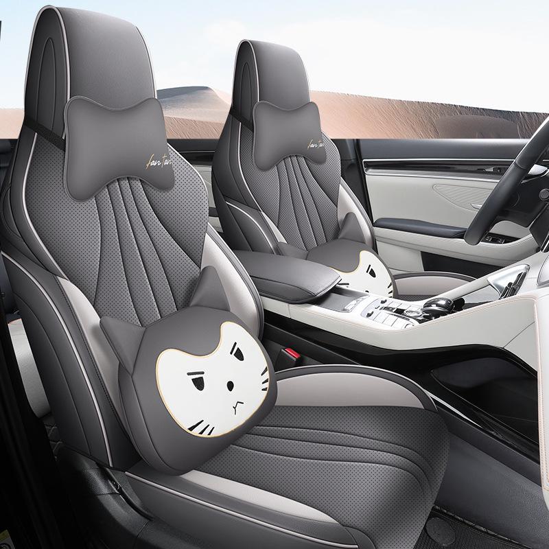 Song PRO Cartoon Leather Car Seat Cushion, Five-Seat Model, All-Season Use