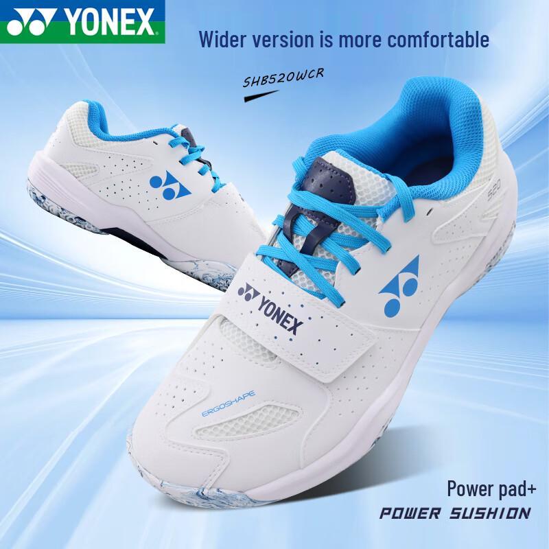 Бадминтонные кроссовки YONEX SHB520WCR Широкой посадки 41