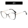 Trendy Glasses Frame Cat Eye Personalized Anti-Blue Flat Mirror Fashion Optical Frame