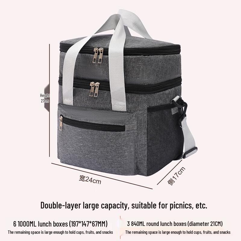 

OLOEY Double-Layer Insulated Lunch Bag One Size