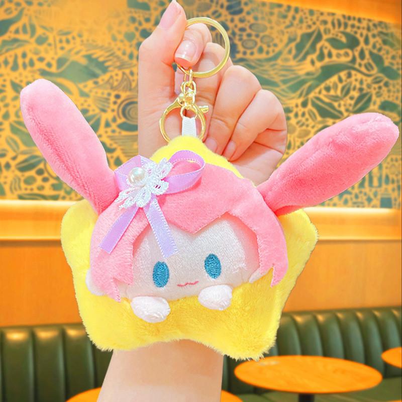 Star Hatsune Miku Plush Pendant Doll Small Pendant Doll Small Creative Doll Plush Cute Accessories