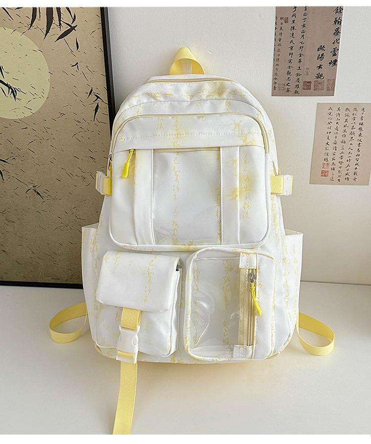 New Chinese-style Chinese School Bag Women's Large-capacity Backpack Junior High School Girls High School Students Casual Computer Backpack Fashion