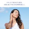 SHISEIDO Sun Care Perfect Protector Stick 20g SPF50+ PA++++ Sunscreen UV Type Citrus Floral Scent Waterproof