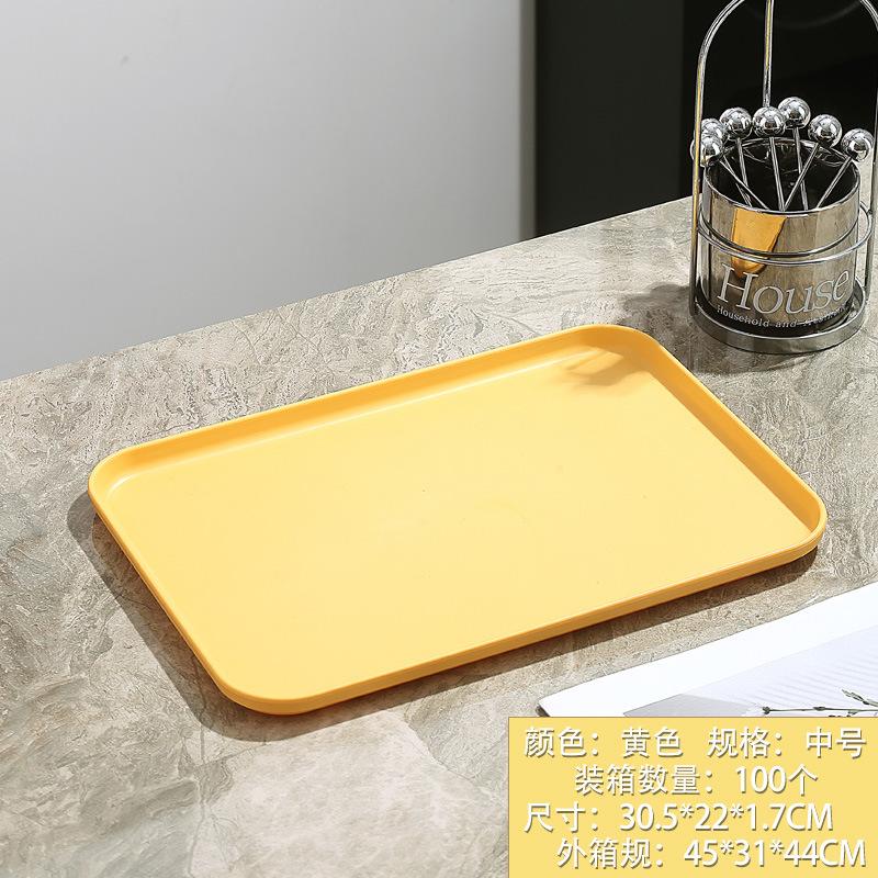Chong Gu Wheat Straw Plastic Tray Thickened Anti-Drop Fruit Plate Stall Kindergarten Special Plate High Value