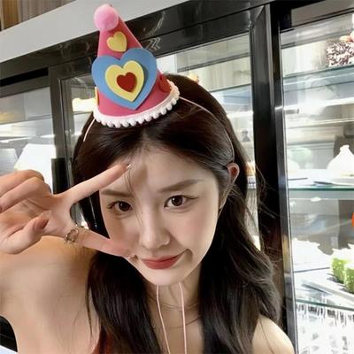 Koreanischer Liebe-Herz-Geburtstagshut für Mädchen - Niedliche Foto-Requisiten Party-Kopfschmuck