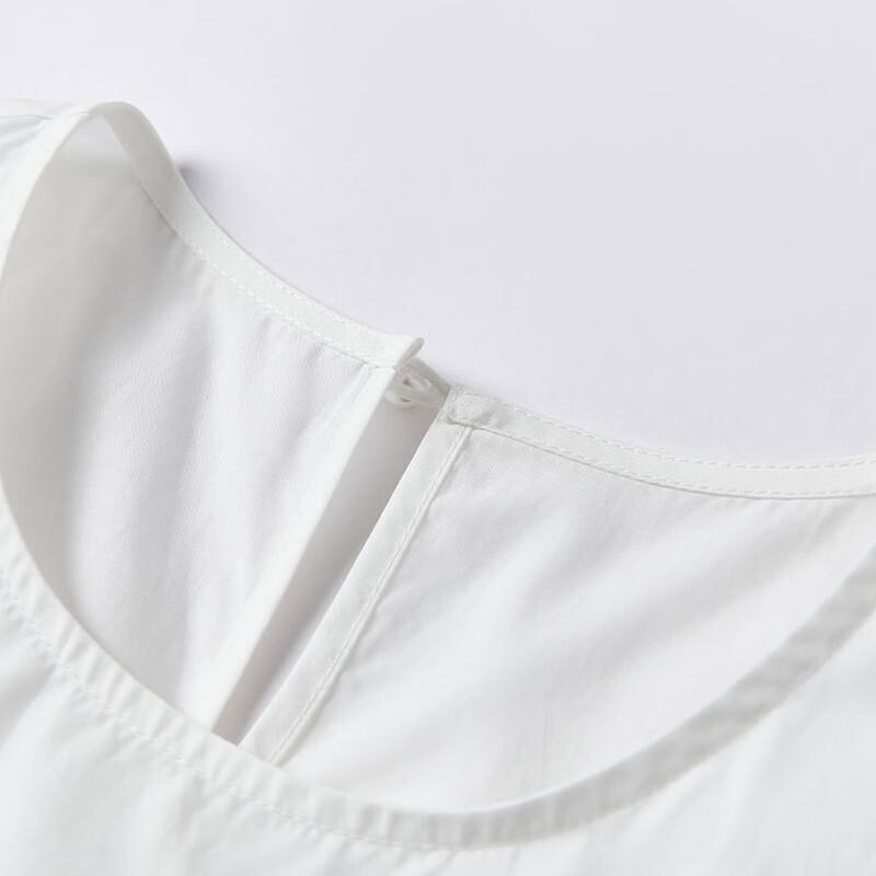 White Moonlight Sleeveless Skirt Set