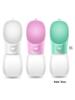 Portable Pet Travel Water Bottle & Cup for Dogs