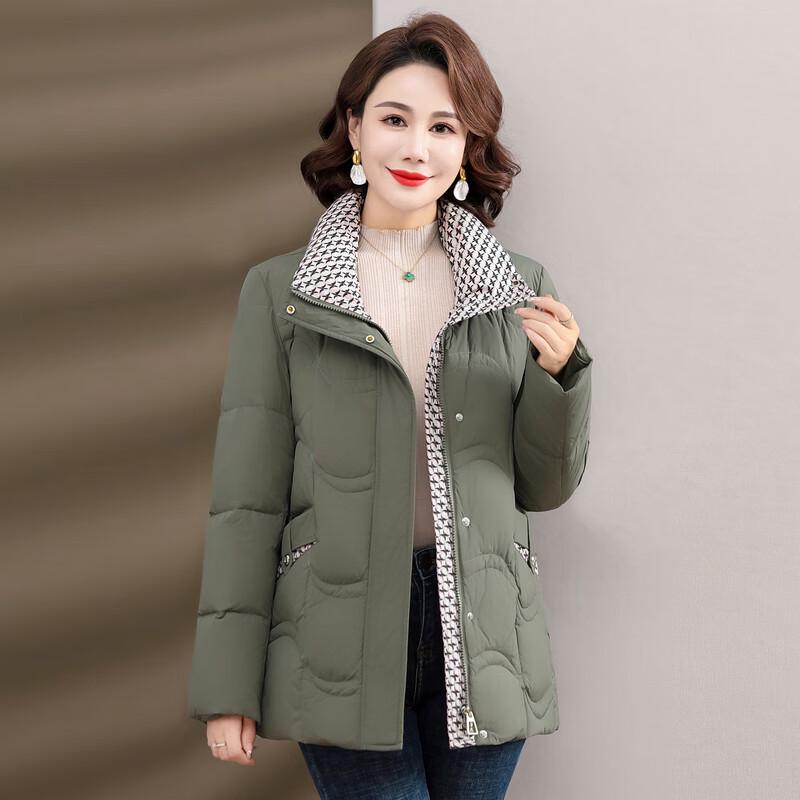 Yalu Women's Short 90% Duck Down Winter Jacket