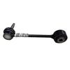 84966811 Suitable for GM Oncoway S Trailblazer GT4 XT5 XT4 XT6 Onco flag rear stabilizer connecting rod ball head assembly