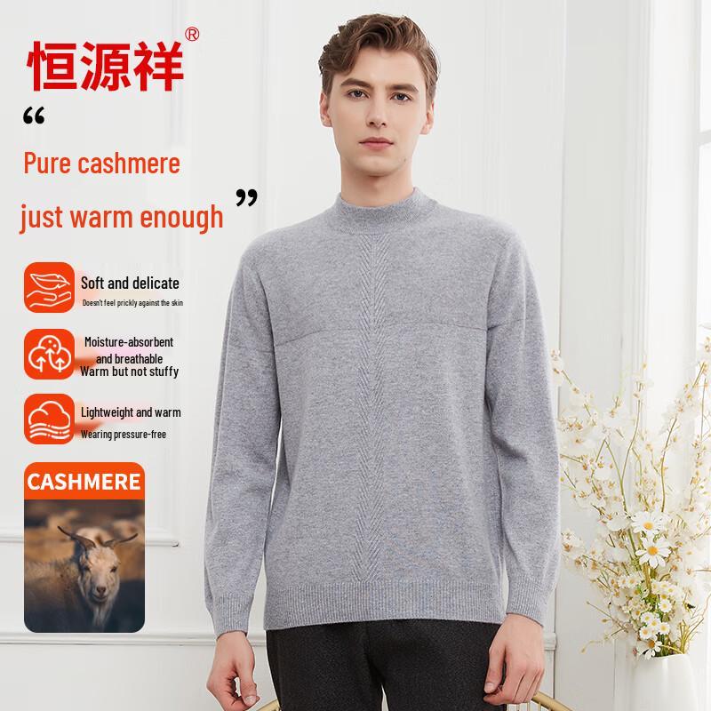 Hengyuanxiang Men's Pure Cashmere Pullover Sweater