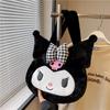 Melody Plush Tote Bag With Embroidery For Daily Use