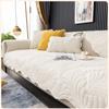 Four Seasons Universal Sofa Cover Modern Minimalist All Inclusive Universal Seat Cushion Cover New Light Luxury Anti Slip Cover Fabric Sofa Cushion
