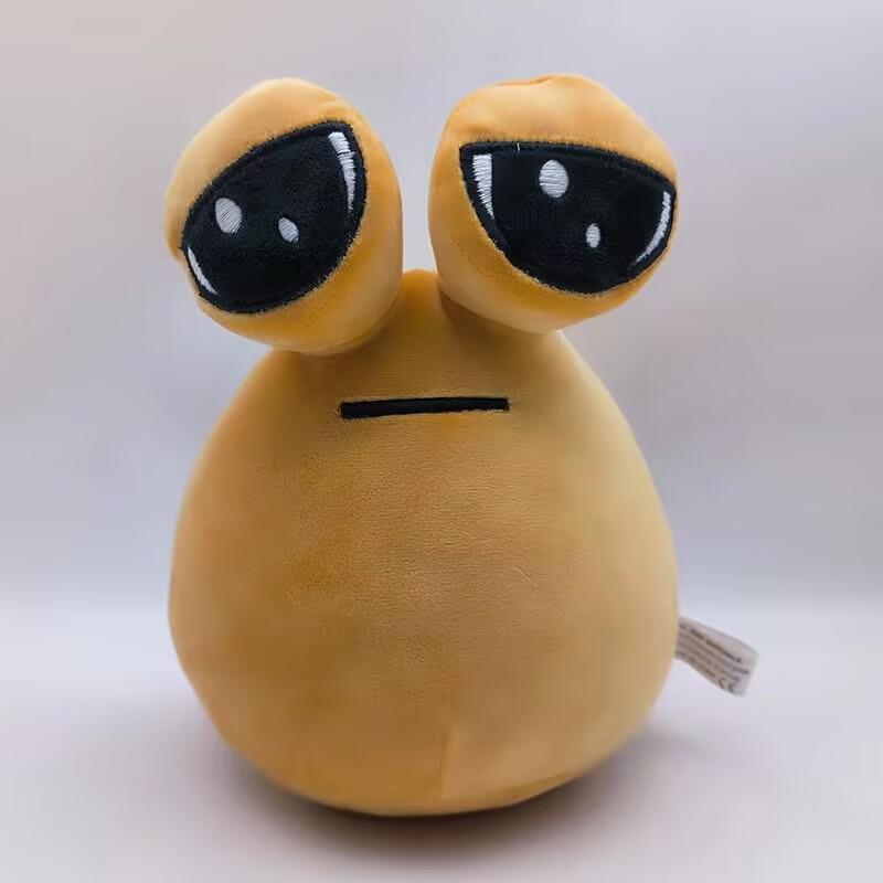 22cm My Pet Alien Pou Plush Toy Kawaii Alien Pet Doll Cute Pou Stuffed Toys Soft Pillow Plush Animal Gift Toys for Kids Girls