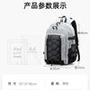 Korean Version Waterproof Travel Backpack for Elementary School Students, Middle and High School Multifunctional Large Capacity Backpack