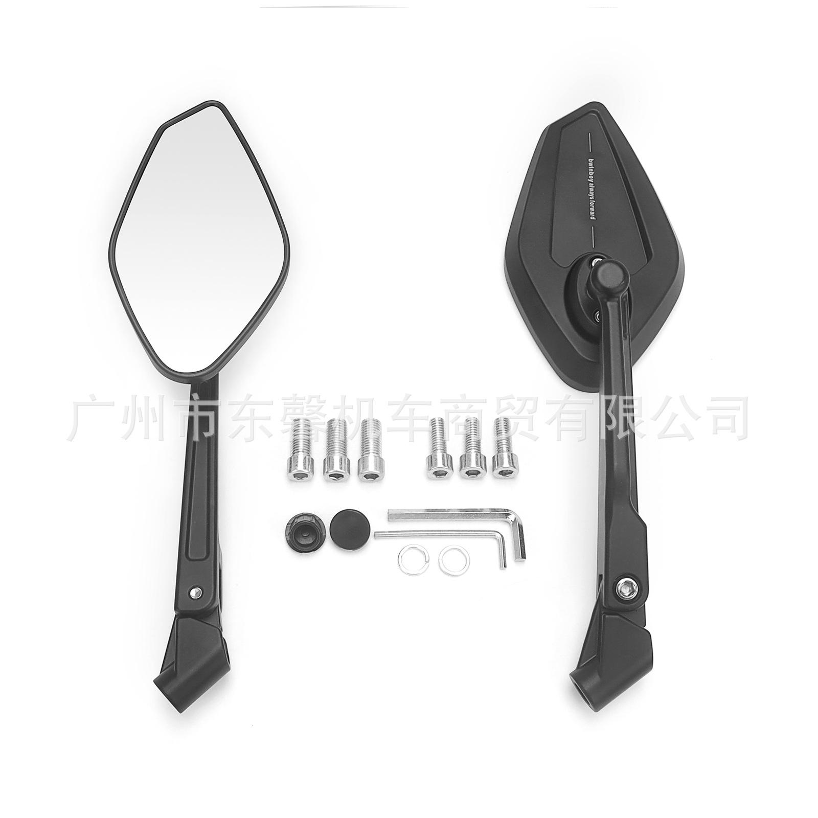 

Reflective Rearview Mirror for Honda, Suzuki, and PCX150UU/UE/UY Motorcycle Mods
