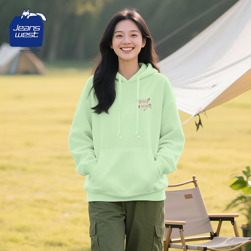 JEANSWEST CLUB Women's Loose Hooded Sweatshirt