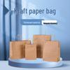 Kraft Paper Square Bottom Bag for Shopping, Takeaway & Beverages