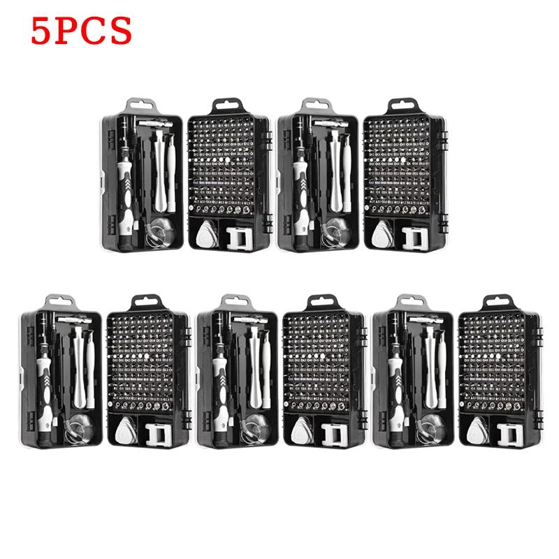 2025 New 115-in-1 Screwdriver Set Strong Magnetic High Hardness Plum Blossom Disassembler Precision Bit Repair Tool