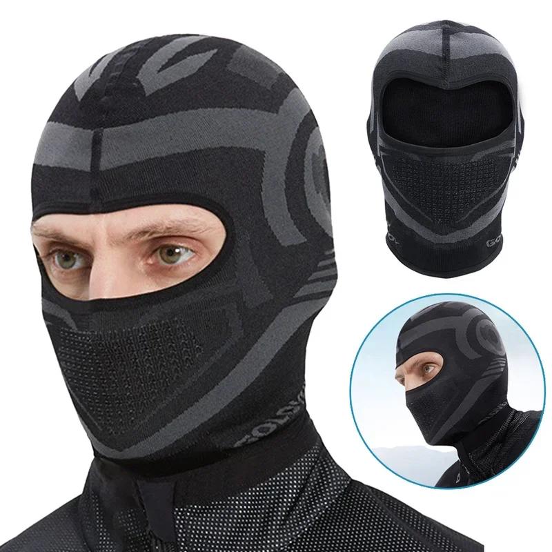 Passamontagna per Moto Traspirante Copricapo Sottocasco Antivento Protezione Solare Moto Ciclismo Sport Maschera Viso Uomo Donna