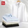 Hodo Men's Long Sleeve Business Casual Shirt