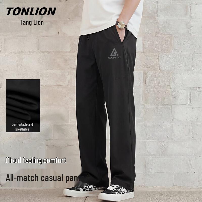 TonLion Men s Straight-Leg Casual Trousers 2XL