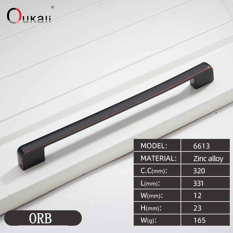 Oukali  New Design Zinc Alloy Pulls 96 128 192mm Home Furniture Hardware Kitchen Cabinet Dresser Drawer Door Pull Handles