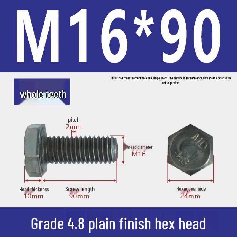 High-Strength Carbon Steel Hex Head Bolt