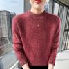 Lekasha Women's Mink Cashmere Marled Yarn Drop Shoulder Knitwear for Autumn/Winter