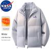 NASA MARVEL Men's Stand Collar Loose Puffer Jacket