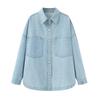 Women's Fashion Retro Loose Casual Large Pocket Denim Shirt Jacket