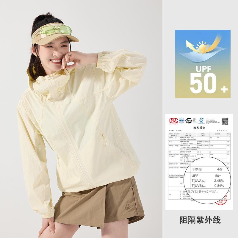 1011 New Sports Outdoor Sunscreen Clothing Women's Summer Quick-Drying Hooded Fashion Sunscreen Jacket Men's Breathable Sunscreen Clothing
