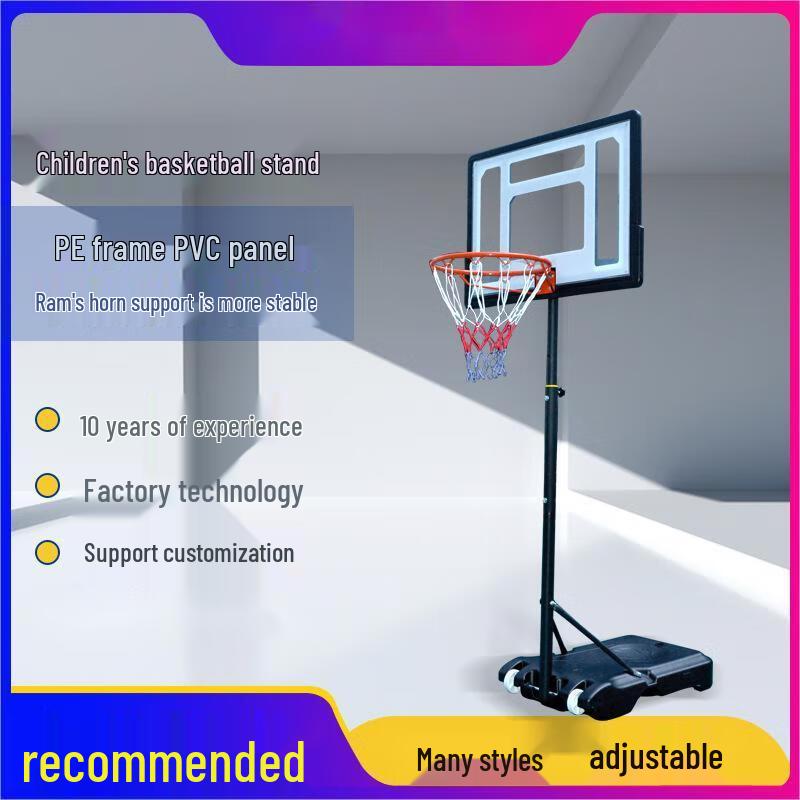 Outdoor Portable Height-Adjustable Basketball Hoop