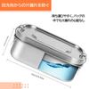 Braoses Stainless Steel Bento Fluffy Easy to with Adjustable Perfect for School and Commuting Box, 800ml, Silver, Filling, Clean, Leak-Resistant,
