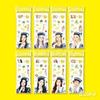 [Pre-order] Hearts2Hearts 2nd MINI Album [Lemon Tang] Version Select Official K-POP Album CD