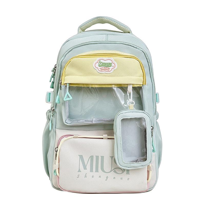 Schoolbag Japanese high-value women's new backpack female students niche campus shopping versatile class schoolbag backpack