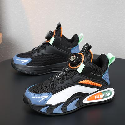 Classmates Children's Sports Shoes Autumn and Winter Velvet Cotton Shoes Buttons Youth Running Shoes Medium Older Boys and Girls Shoes