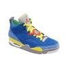 Jordan Son Of Mars Low Haz Lo Correcto 580603-433