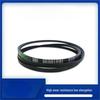 ZYJS H150 Sliding Vane Pump Rubber Drive Belt