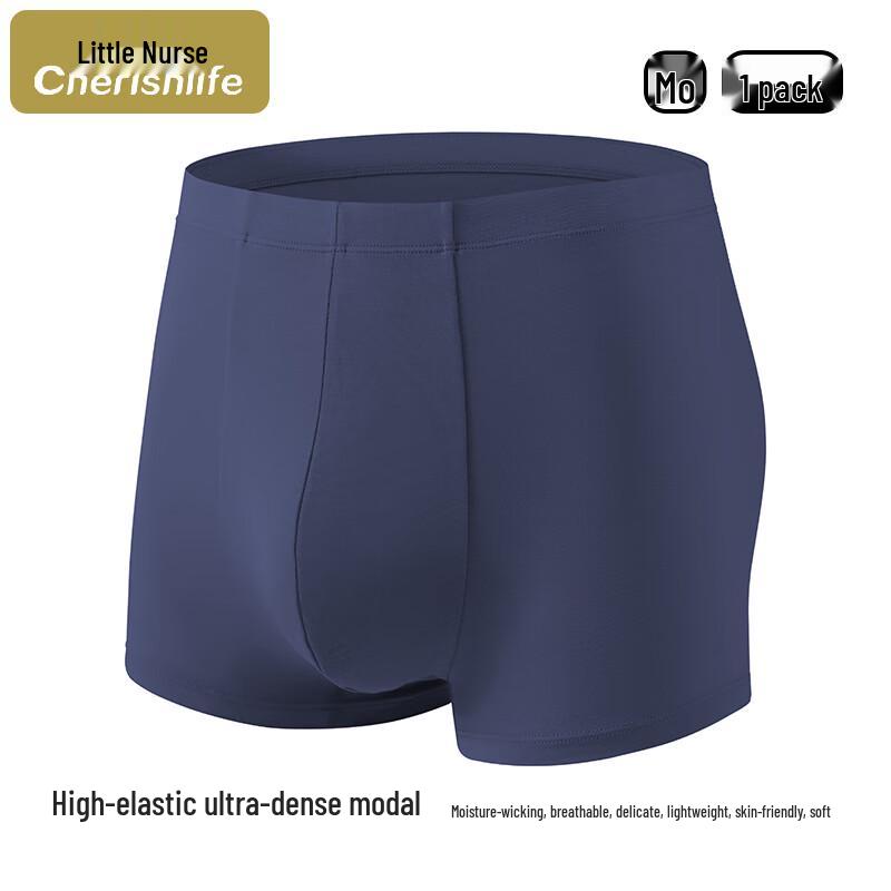 

Мужские бесшовные боксеры-брифы из модала Xiaohushi 2XL (180)