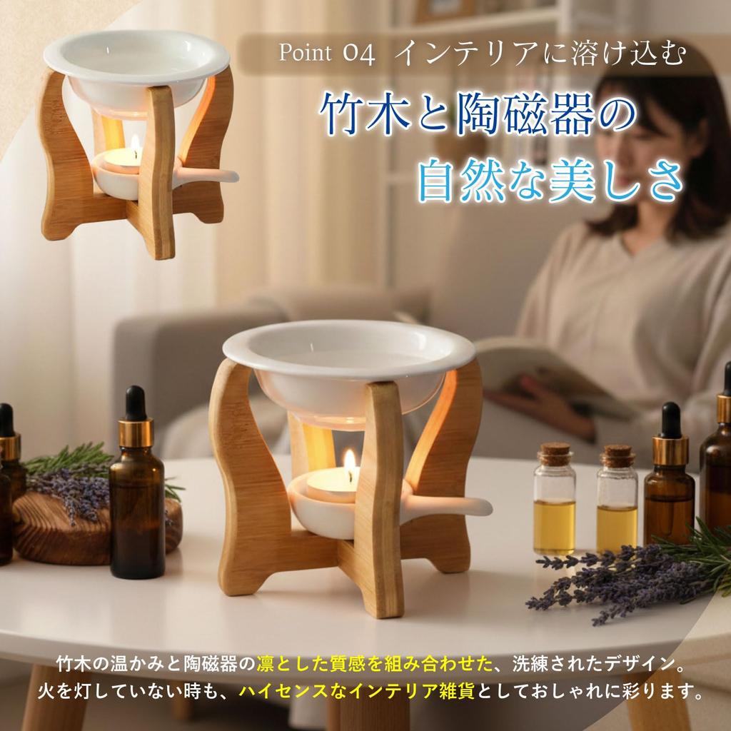 Time to Enjoy Aroma Aroma Aroma Tea Incense Interior PIENSE A Fragrance Pot, Candle, Warmer, Burner, Nordic, Natural, Ceramic, Decor,