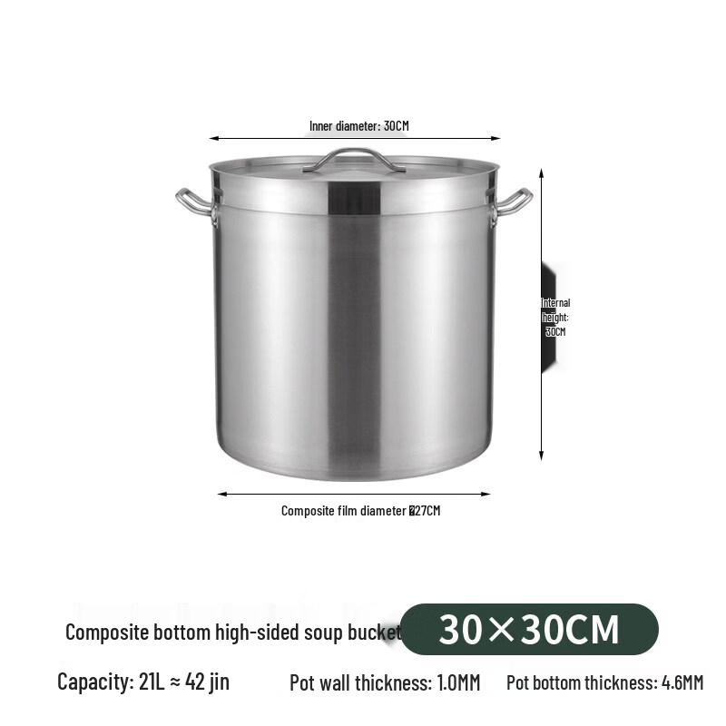 

JPHZNB Stainless Steel Induction Soup Pot
