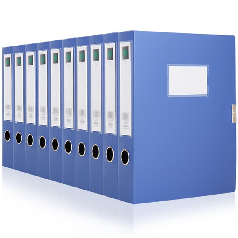 Deli 5683 Plastic Archive File Box