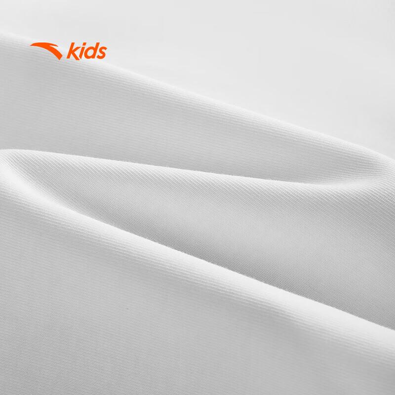 Anta Kids' Young Adventurer Breathable Knitted T-Shirt