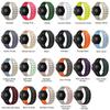 18mm 20mm 22mm Silicone Strap for Huawei Watch GT5/4 6pro For Garmin Forerunner Magnetic Band for Samsung Galaxy Watch 7 6 5 4