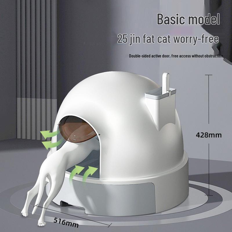 Smart Automated Cat Litter Box: Fully Enclosed, Electric, Deodorizing, Anti-Splash, Self-Cleaning.