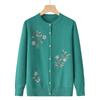 Spring and Autumn Knitted Thin Jacket Female Mother Spring Sweater Cardigan Grandma Clothes